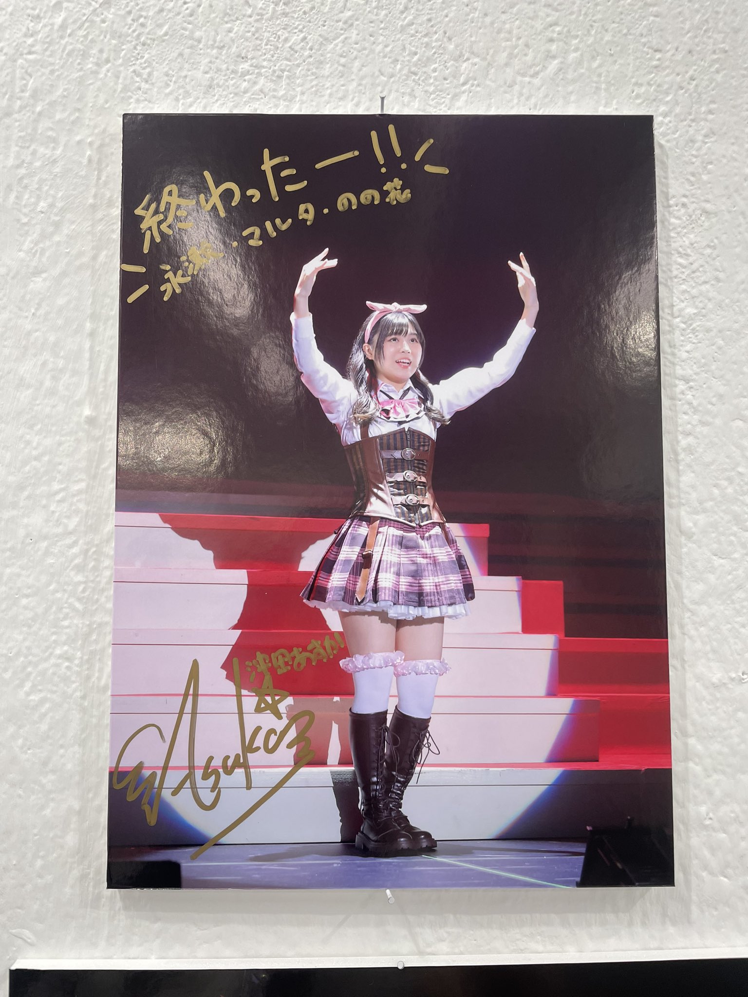 舞台アサルトリリィ ルドビコ 福山・ジャンヌ・幸恵 中村裕香里 直筆サイン色紙 生写真(女性)/女優 中村裕香里(福山・ジャンヌ・幸恵)/全身