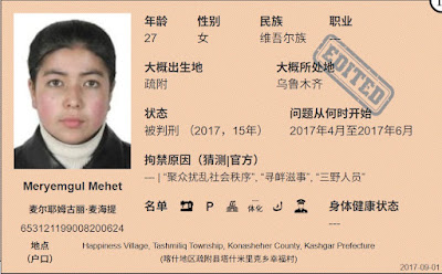 维权网: 获刑14年11个月的新疆喀什维吾尔公民麦尔耶姆古丽·麦海提女士的案情及简历 wqw2010.blogspot.com/2025/07/1411.h…