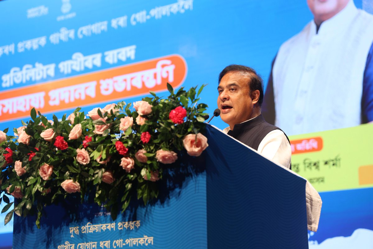 Empowering our dairy farmers 🐮🥛

Today, we formally rolled out the subsidy scheme for our dairy farmers who will now receive ₹5/litre subsidy for the milk they give for processing at cooperative societies.

This will encourage them to increase production, boost their income