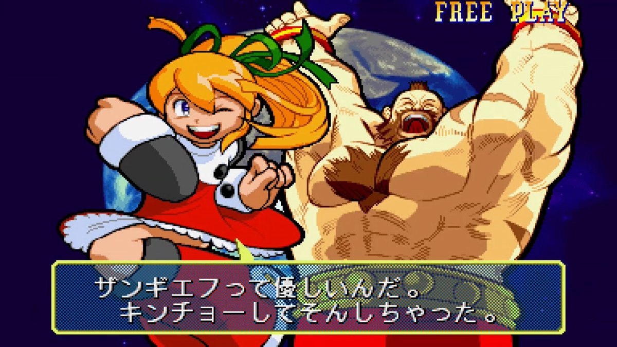SDG1CENTURY's tweet image. ロールちゃんかわよ