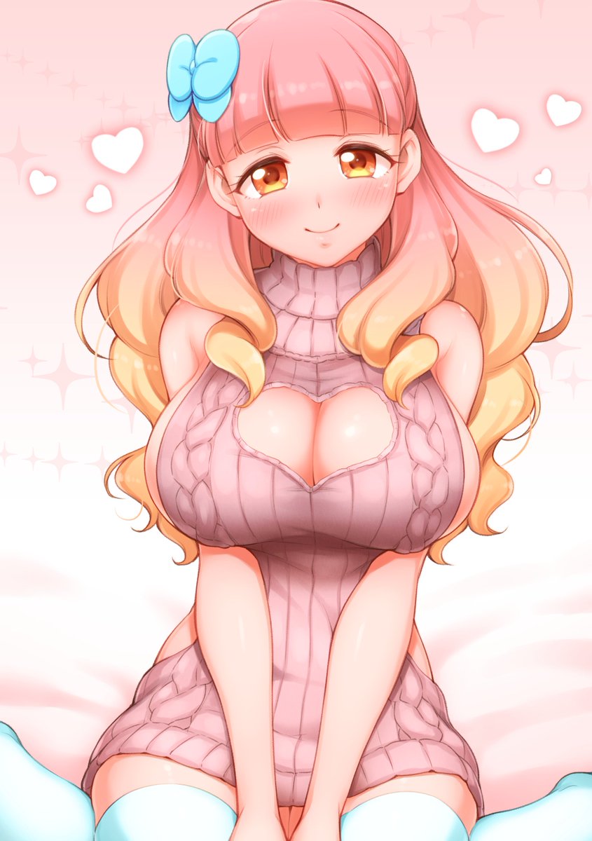 ﾄﾞｩﾝ