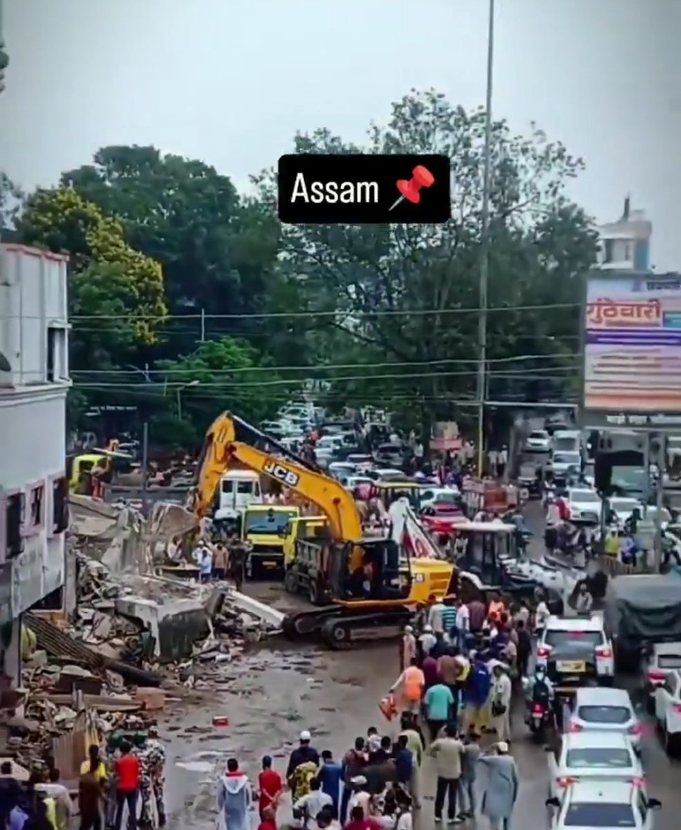 AamirAyubi43695's tweet image. #JusticeForAssamMuslim