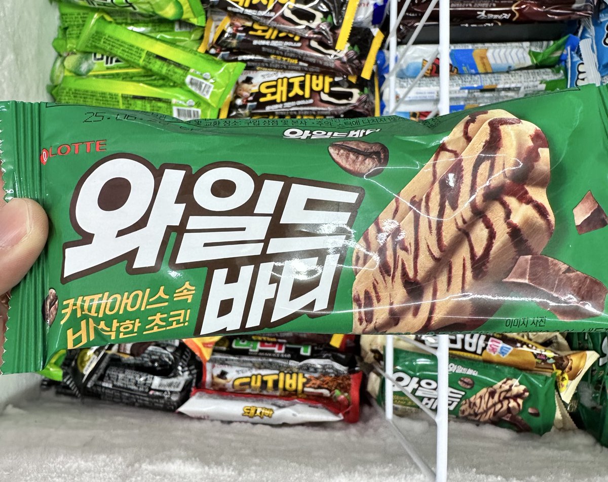 rmLater's tweet image. 오늘 밤
거친 몸 한 번 먹어본다