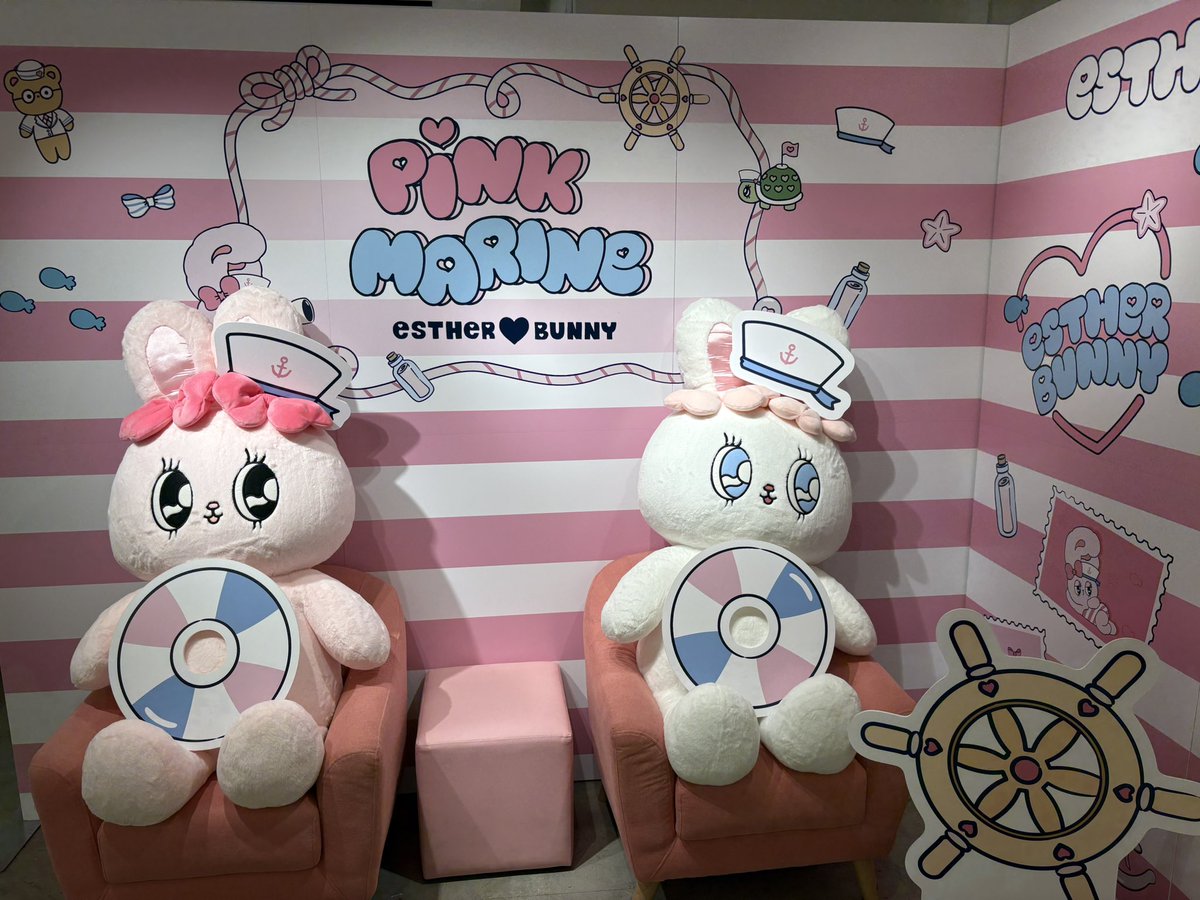 エスターバニーちゃんのPOPUP行ってきました💜
全色欲しくなる衝動を抑えて、選んだのはやっぱり보라해カラー💜
また期間中に買っちゃうかも😂