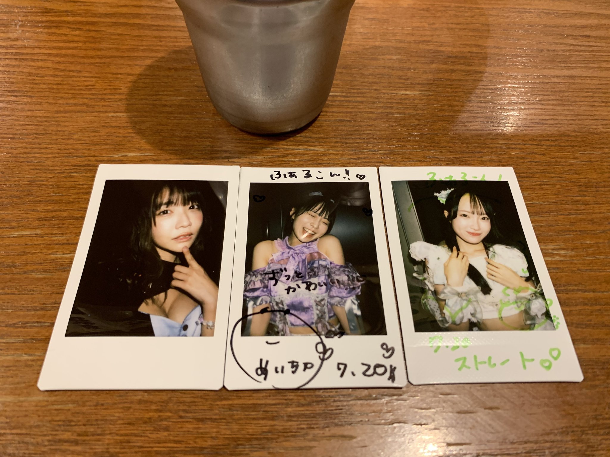 ふぁるこん on X: 