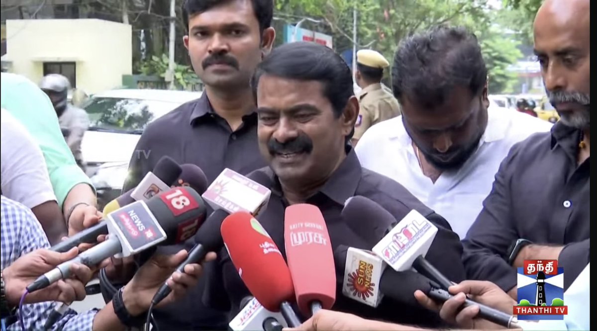 Senthilvel79's tweet image. பெருந்தலைவர் காமராஜர் மறைந்தபோது அதிகமாக அழுதவர் அறிஞர் அண்ணா அவர்கள் தான்… என்று திரு. சீமான் இன்று செய்தியாளர்களிடம் சொல்கிறார்… ஒரே ஒரு செய்தியாளராவது அந்த கேள்வியைக் கேட்பார்கள் என்று எதிர்பார்த்தேன்… யாரும் கேட்கவே இல்லை…
