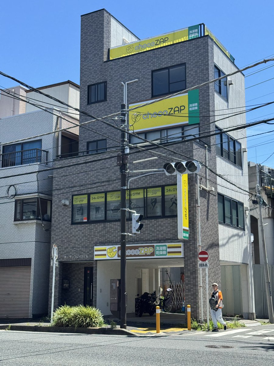 bori1021's tweet image. 実家の近くにもchocoZAPできてた。。