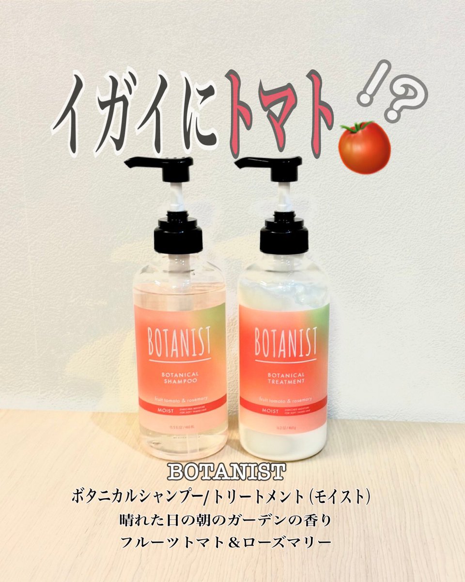 MANICO♥即購入NGプロフ変更必読♥様＊専用　ありがとうございます＊. MANICO即購入NGプロフ変更必読様専用ページ（MANICO♥即購入NG