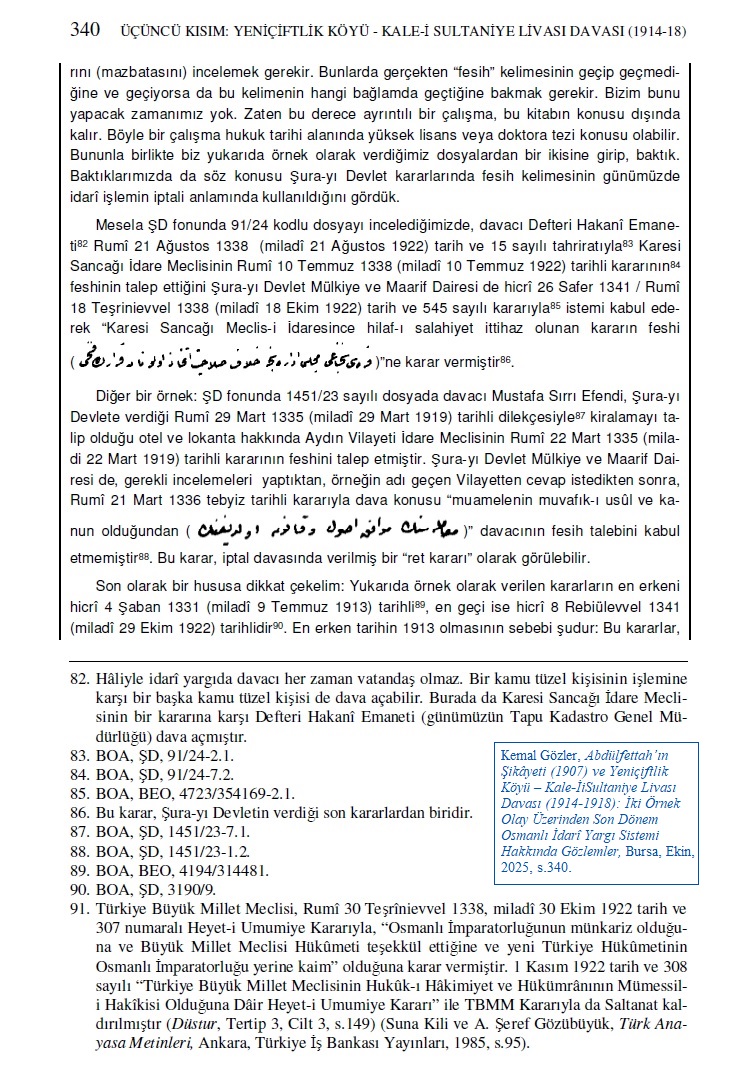 k_gozler's tweet image. OSMANLI İDARÎ YARGISINDA “İPTAL DAVASI” VAR MIYDI? ŞURA-YI DEVLET “İPTAL KARARI” VERİYOR MUYDU?

     Türk doktrininde Osmanlı idarî yargısında “iptal davası” bulunmadığı ve Şura-yı Devletin “iptal kararı” vermediği yolunda yaygın kanaat vardır. Örneğin Türkiye’de İdarî Yargı…