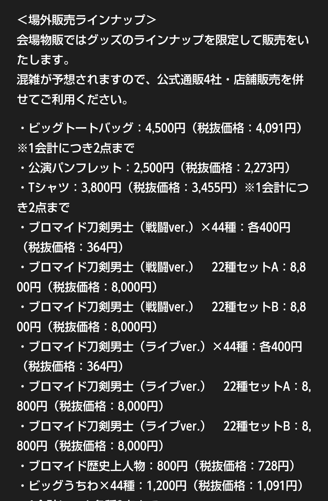 悠 on X: 