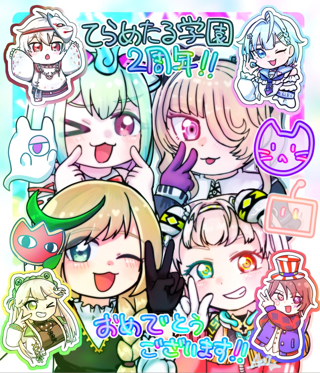 もゆはぴ - البحث / X
