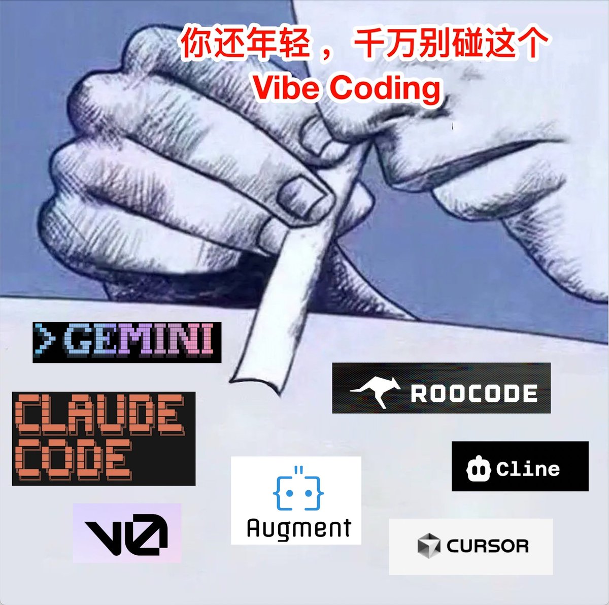 yshc2011's tweet image. 😄 整个图娱乐下
#vibe_coding