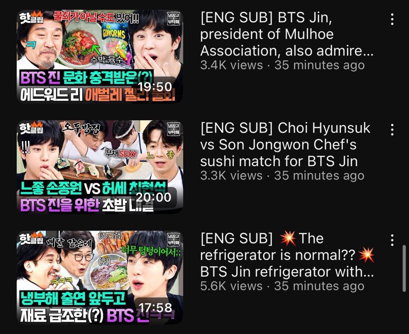 #Jin’s episode on Please Take Care of My Refrigerator (July 20, 2025) - English Sub #진 

You can watch here 👇

🔗youtu.be/wGWUb1HUXZs?si…

🔗youtu.be/PtWT6MjfGH8?si…

🔗youtu.be/iYkqKM0XpQ8?si…