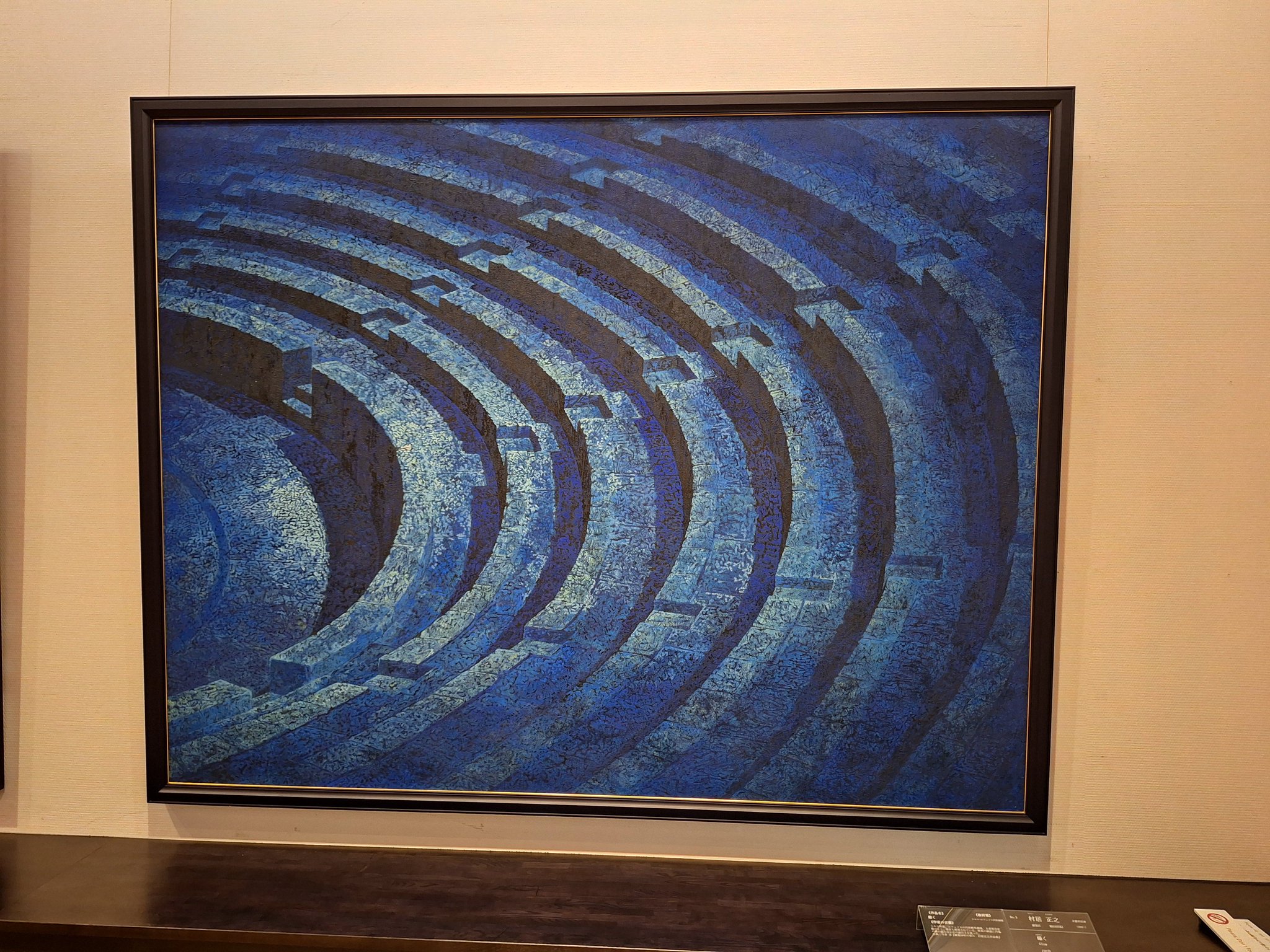 浦田周社 木版画『駿府城の面影（Ⅰ）』AP版 吉田博木版画 大坂城 吉田博画