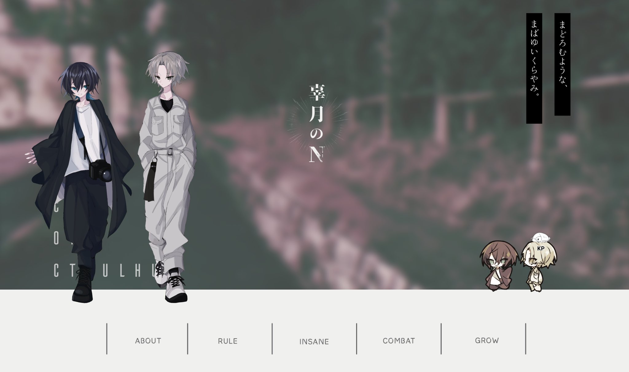 引き笑いのイオ 引オ (@xxylzx) / X