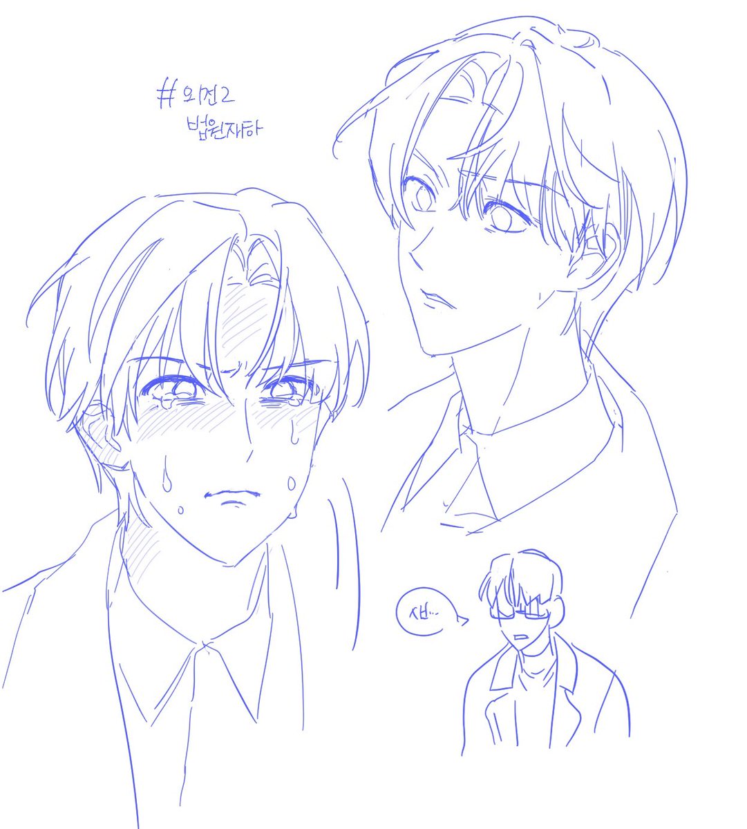 ㅍㅇ (@vlvlrn) on Twitter photo 