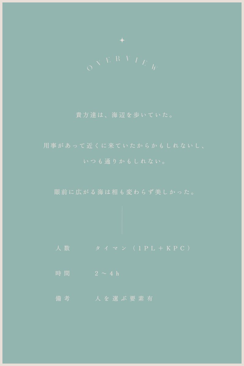 なﾉ tweet media