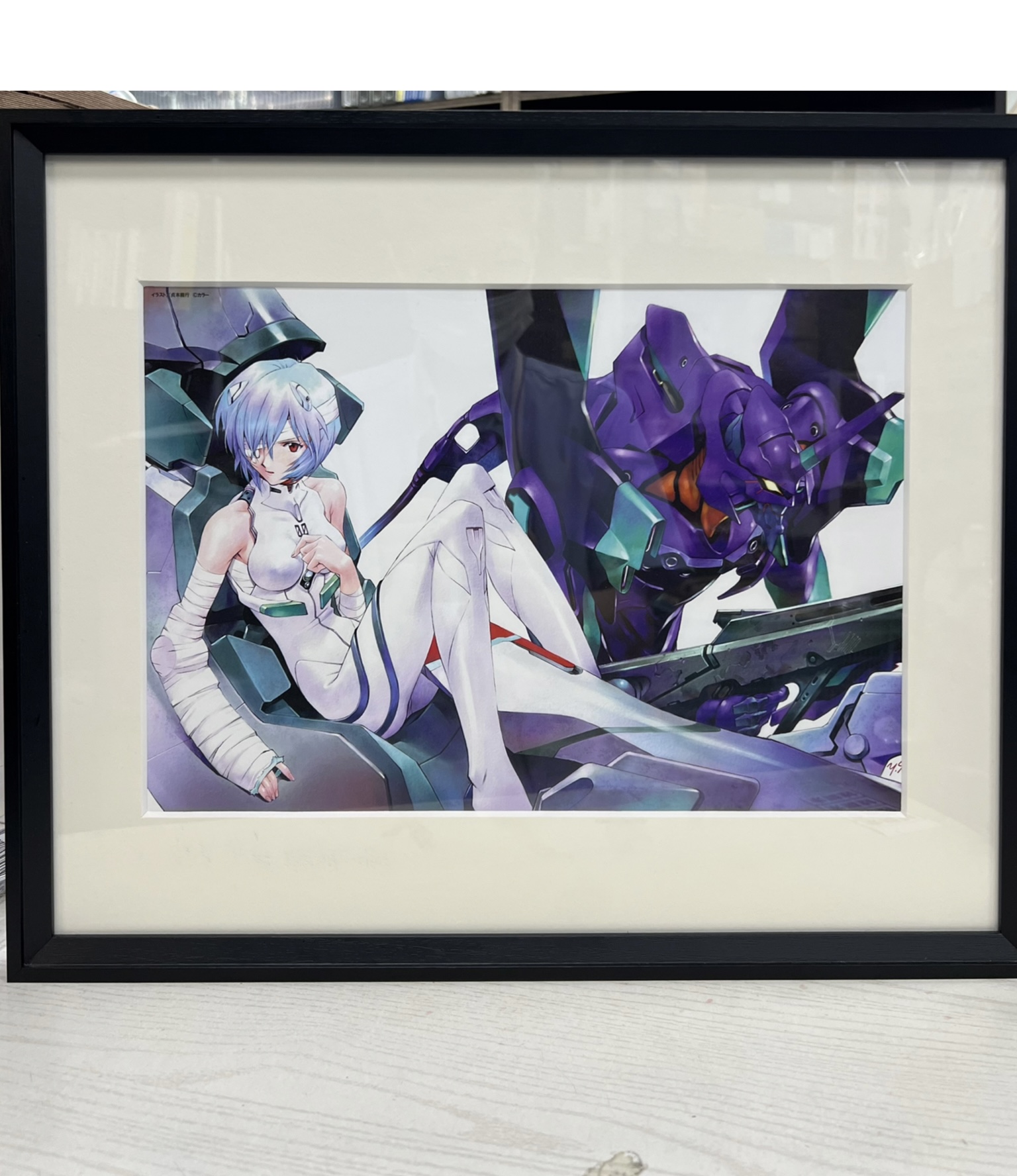 新世紀エヴァンゲリオン 貞本義行 B4 複製原画 B 綾波レイ 貞本義行「新世紀エヴァンゲリオン」B4複製原画 A（KADOKAWA