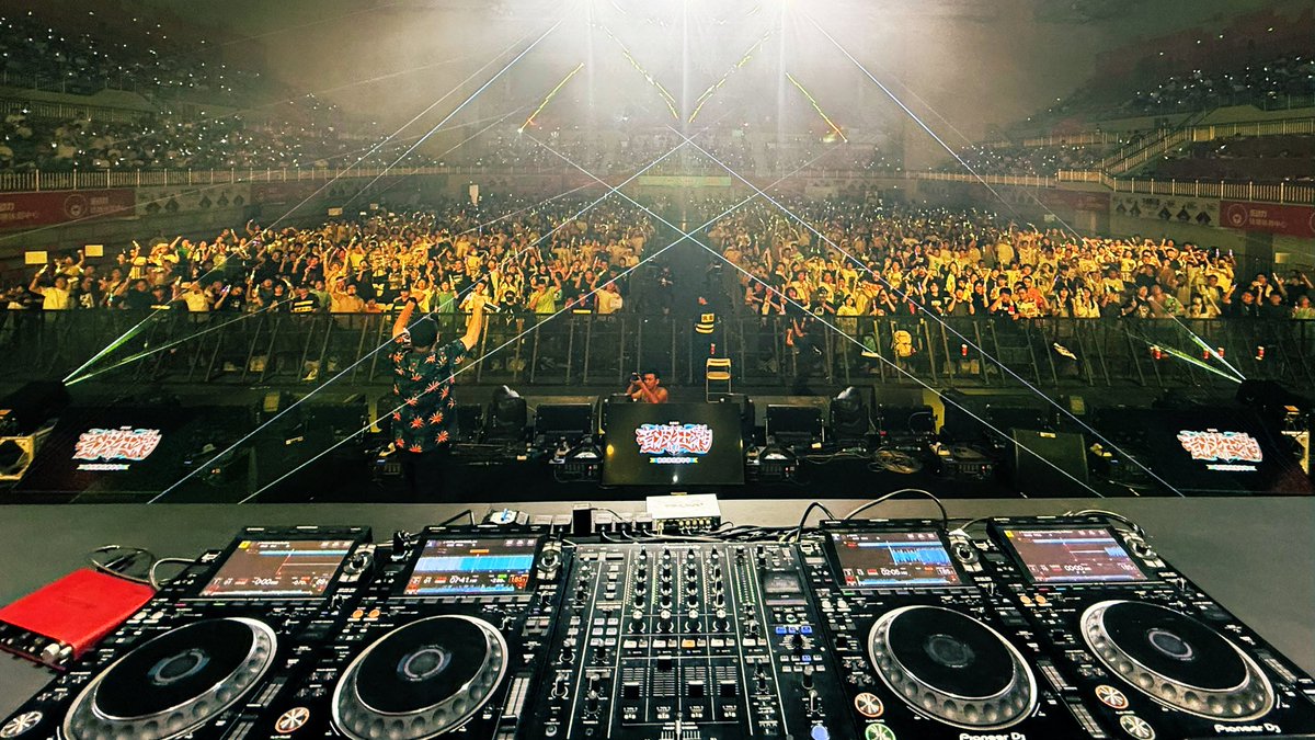 P_Light's tweet image. 音波狂潮3.0ありがとうございました！
我爱你😍🥰😍