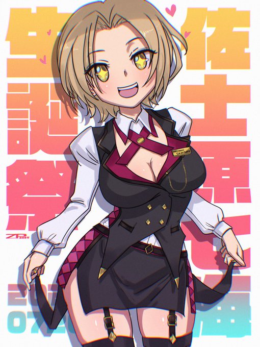 星目ななみん #七海生誕祭2025 #佐士原七海生誕祭 