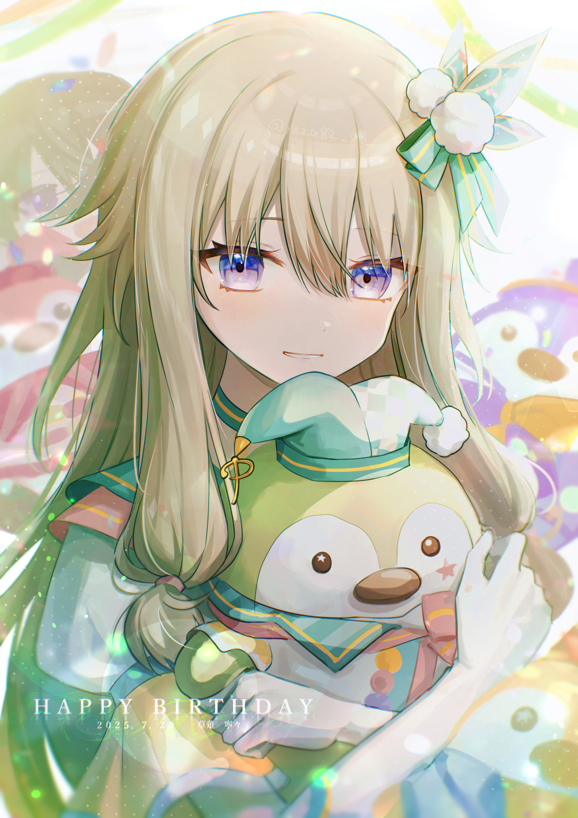 草薙寧々 40B 22個 やず on X: 