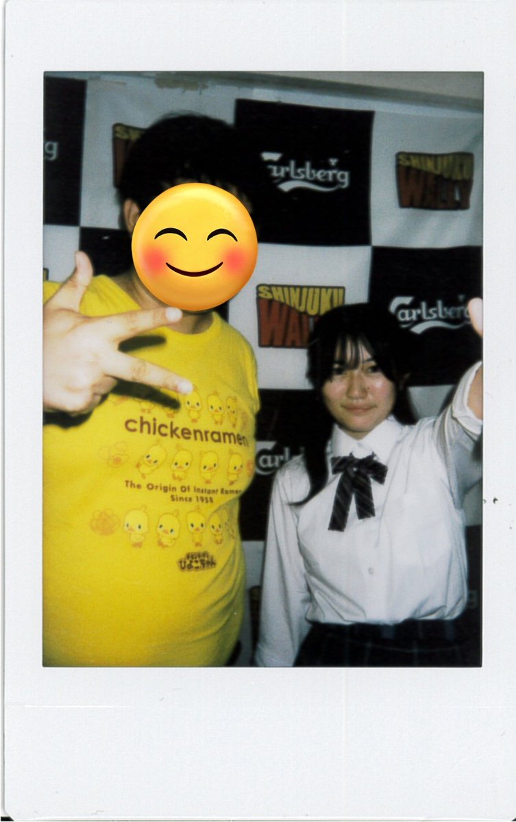 いっちゃんがいっちゃん可愛い