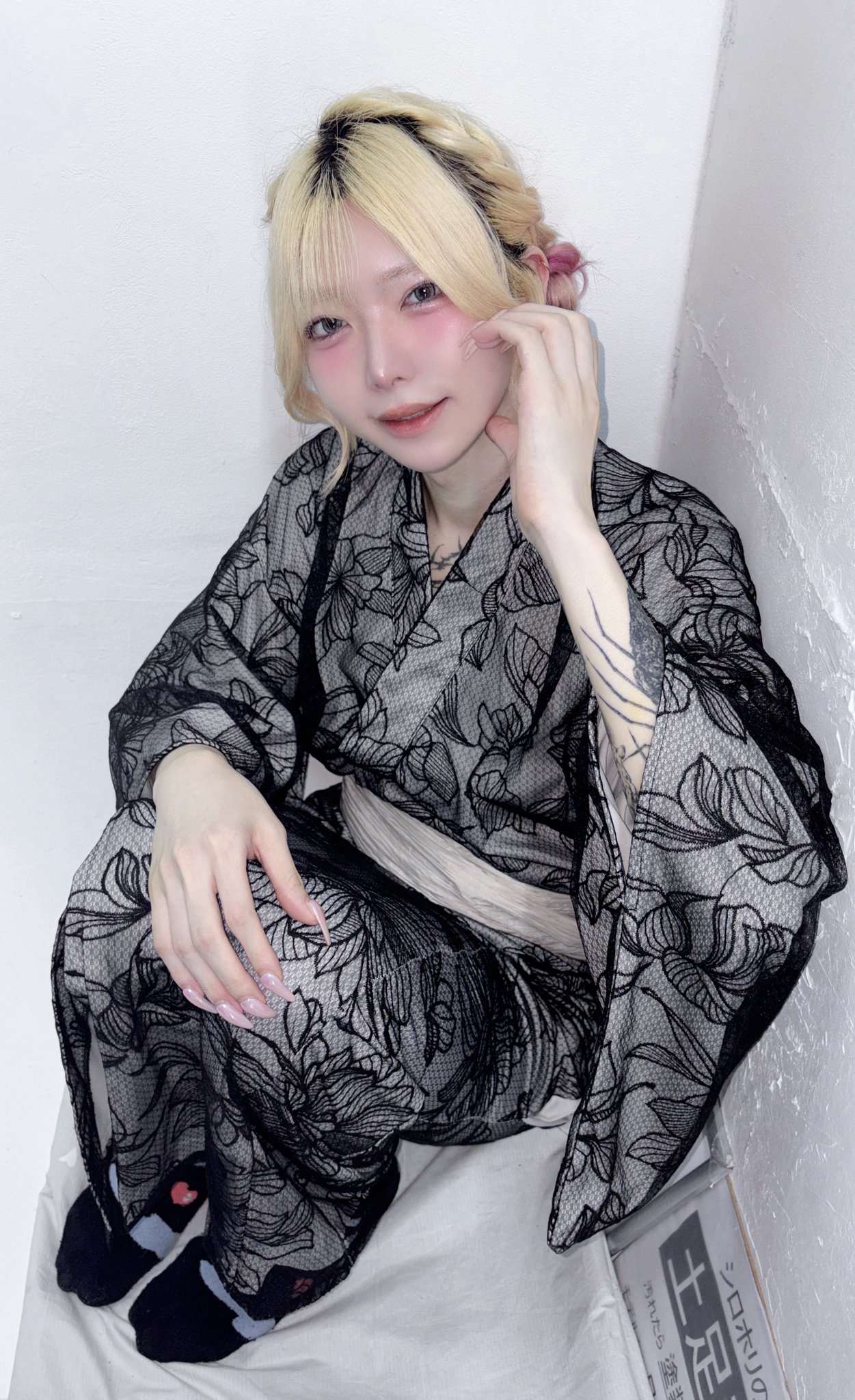 ♡ あ様 ♡ あまいあまみ on X: 