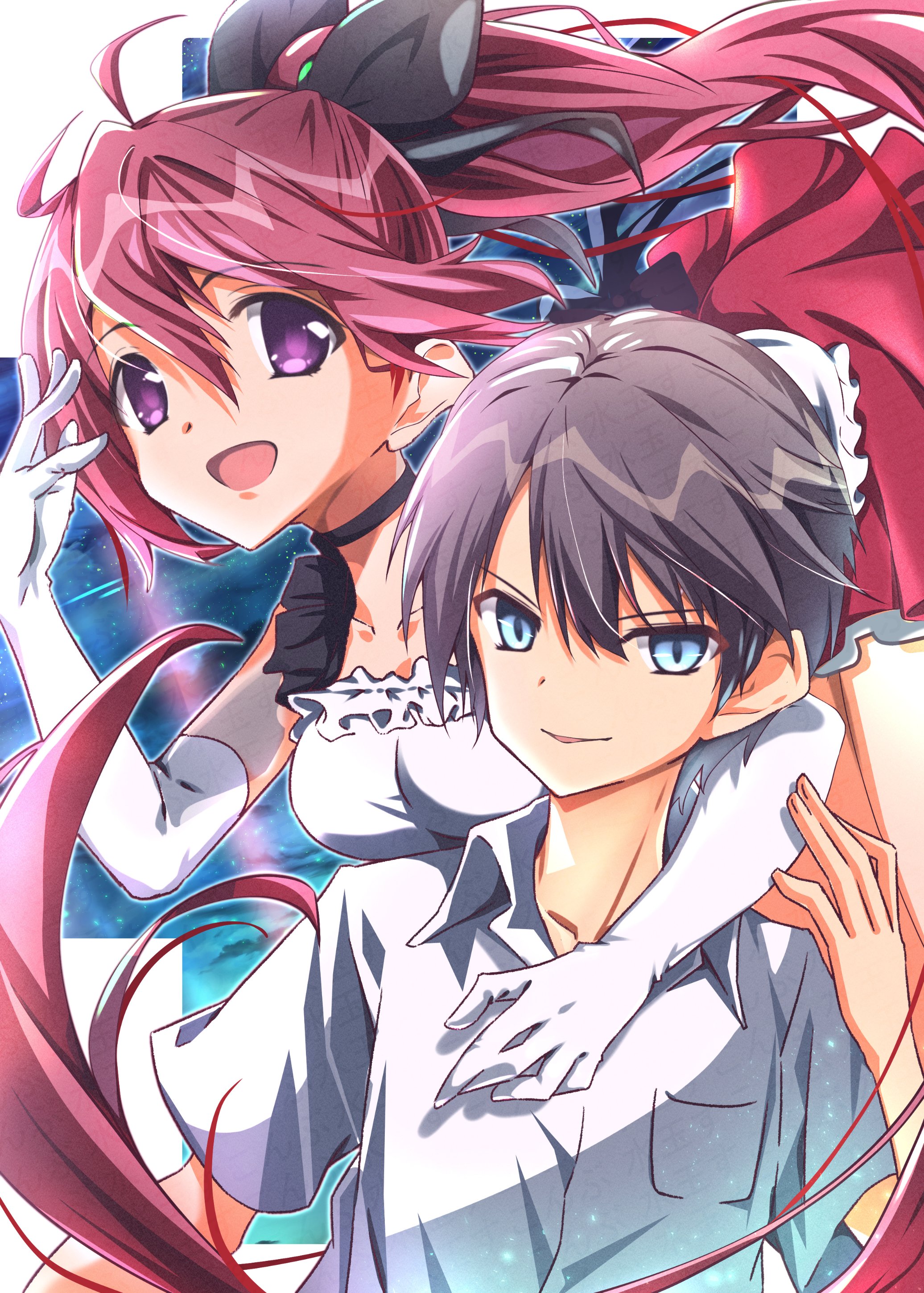 終ノ空 CG&原画集 ついのそら ツイノソラ 終ノ空CG&原画集 (KSS