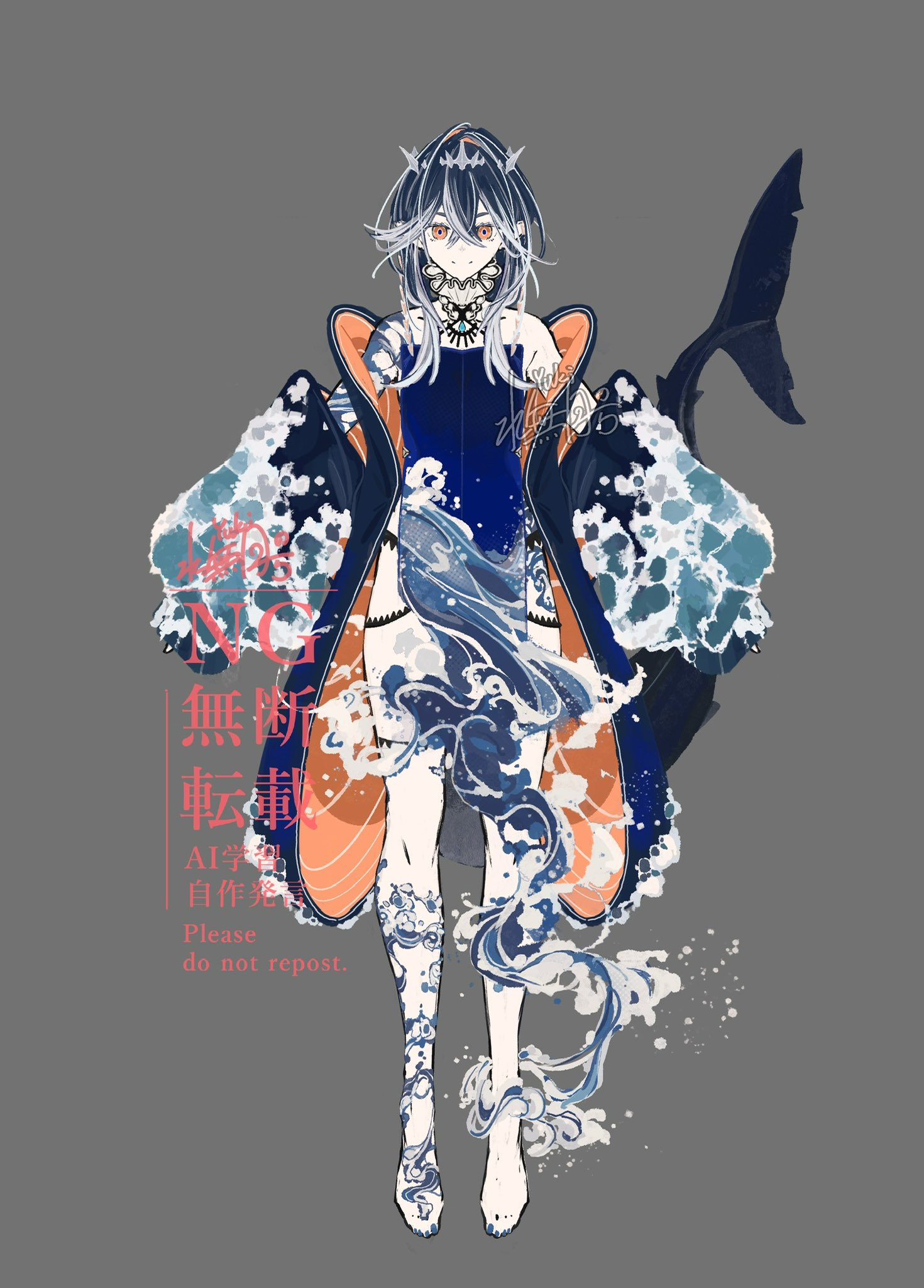 Yuki様 Yuki (@yuki6de1b) / X