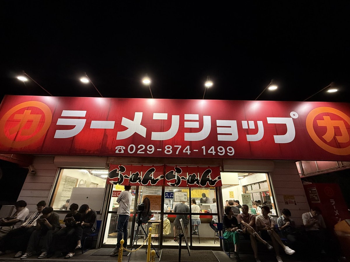 ひいにゃん🫧 (@vistlip0420) / Posts / X