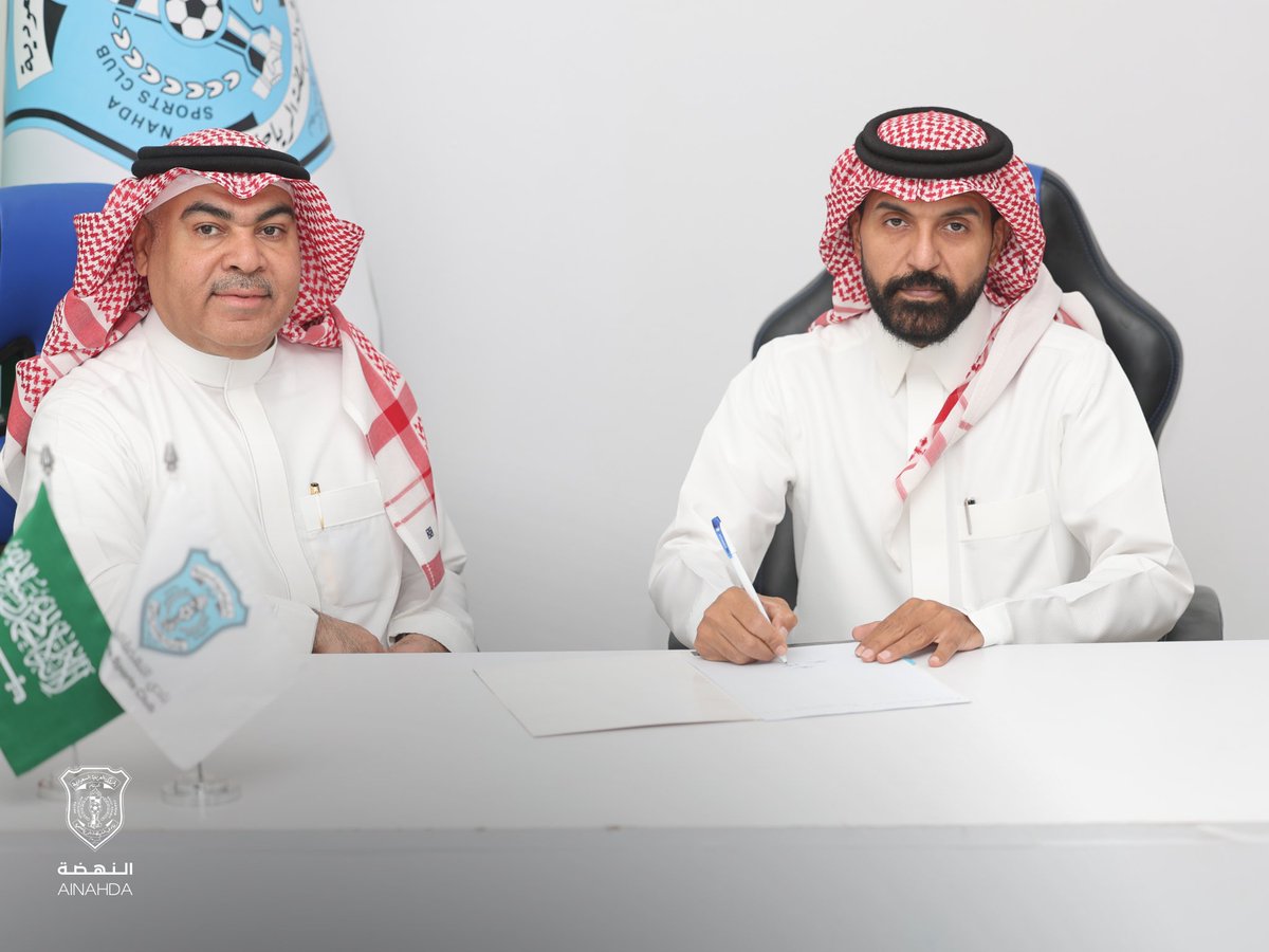 "فواز الزهراني"مكمل معانا المشوار بطموح ومنصب جديد •مشرفاً للفئات السنية•🩵⚽️👏🏻

#النهضة