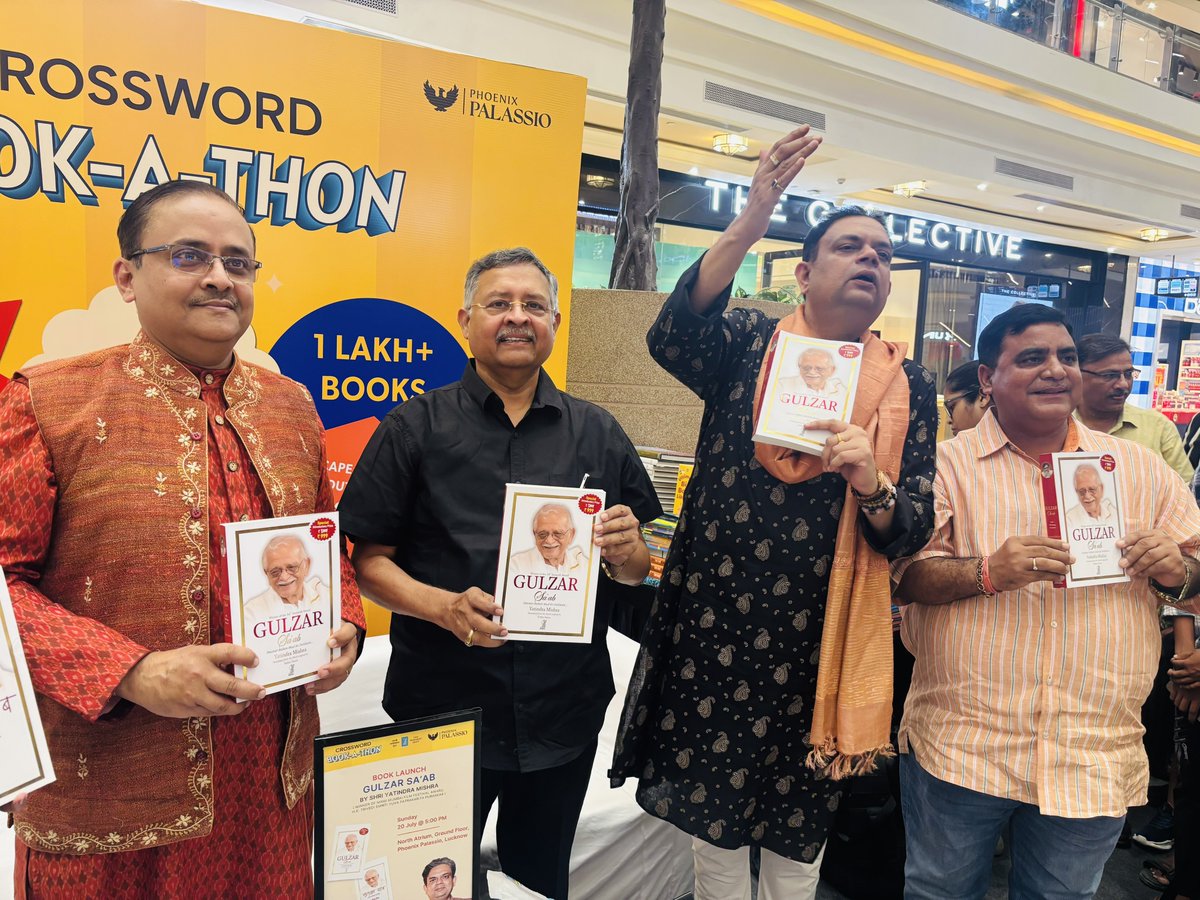 Salman Shamsi (@poeticbeings) on Twitter photo Had a wonderful session at the book Launch “Gulzar Saab” by Yatindra Mishra sir.. Had the opportunity to meet Respected Arun Maheshwari sir.. ❤️( Chairman <a href="/Vani_Prakashan/">Vani Prakashan</a> ) and presented him a small token of Love from our Team TheFiraq ..<a href="/kitabwali/">Aditi Maheshwari</a> Mam missed you here.. Had a wonderful session at the book Launch “Gulzar Saab” by Yatindra Mishra sir.. Had the opportunity to meet Respected Arun Maheshwari sir.. ❤️( Chairman <a href="/Vani_Prakashan/">Vani Prakashan</a> ) and presented him a small token of Love from our Team TheFiraq ..<a href="/kitabwali/">Aditi Maheshwari</a> Mam missed you here..