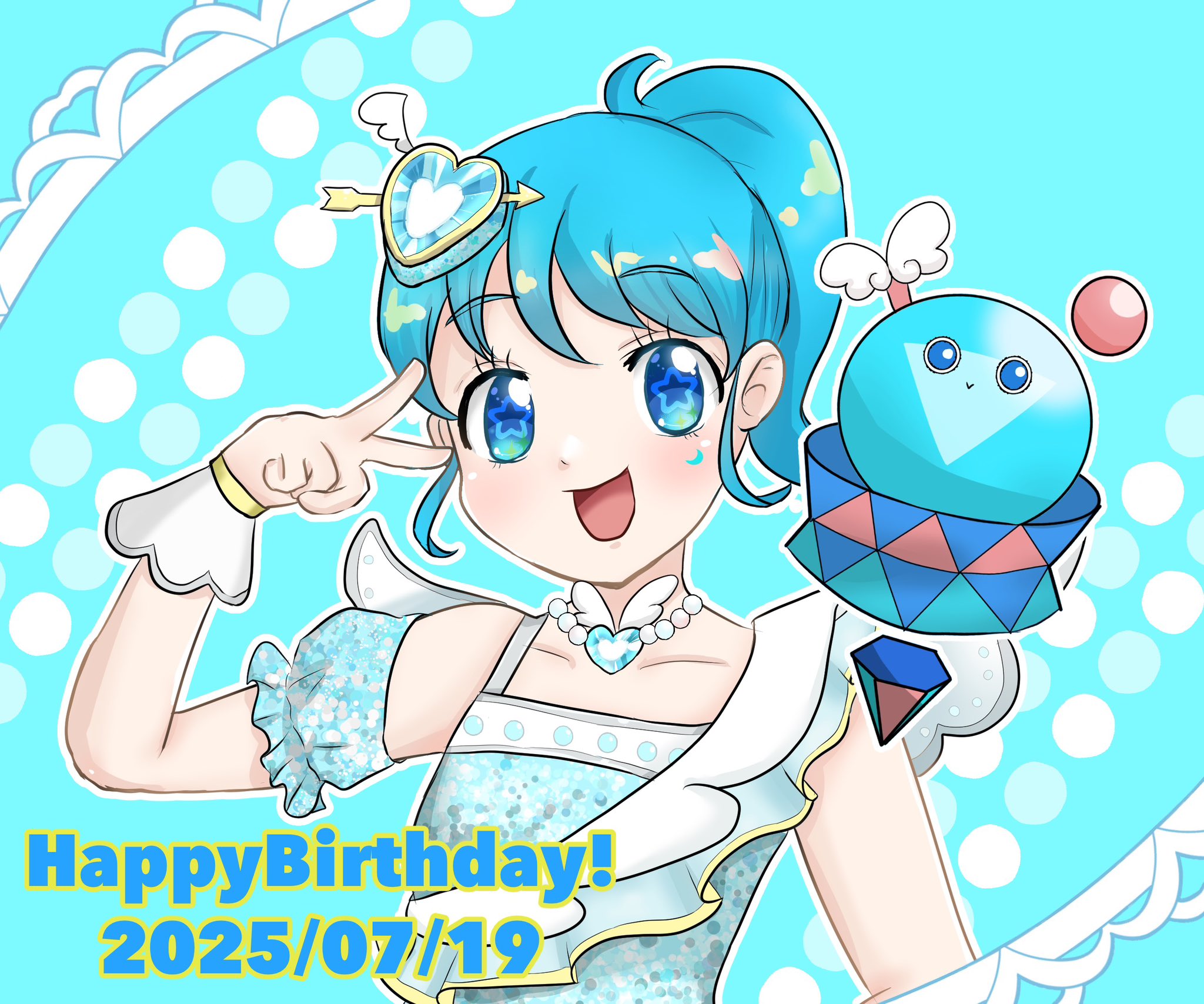 よいちです　ありがとうございました きのこ on X: 