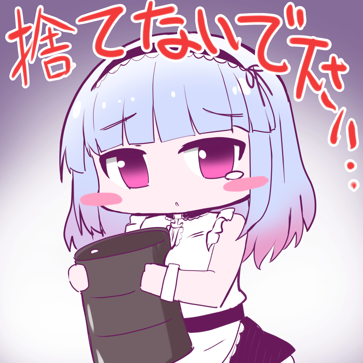 geogeojy's tweet image. 今日は週末です　無料パック取り忘れ注意です　＃アズレン　＃ダイドー