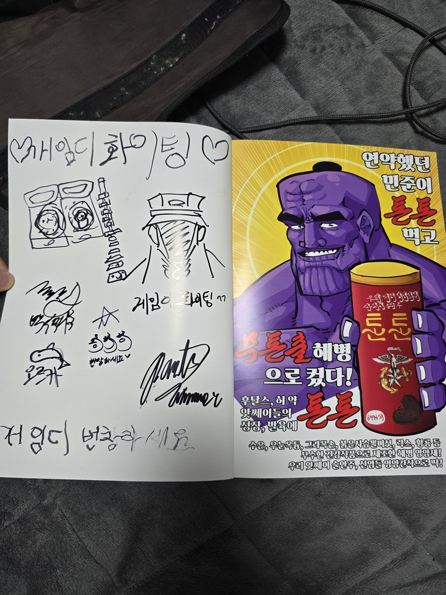 gcqkrdl's tweet image. 바닥대기가 말안됨