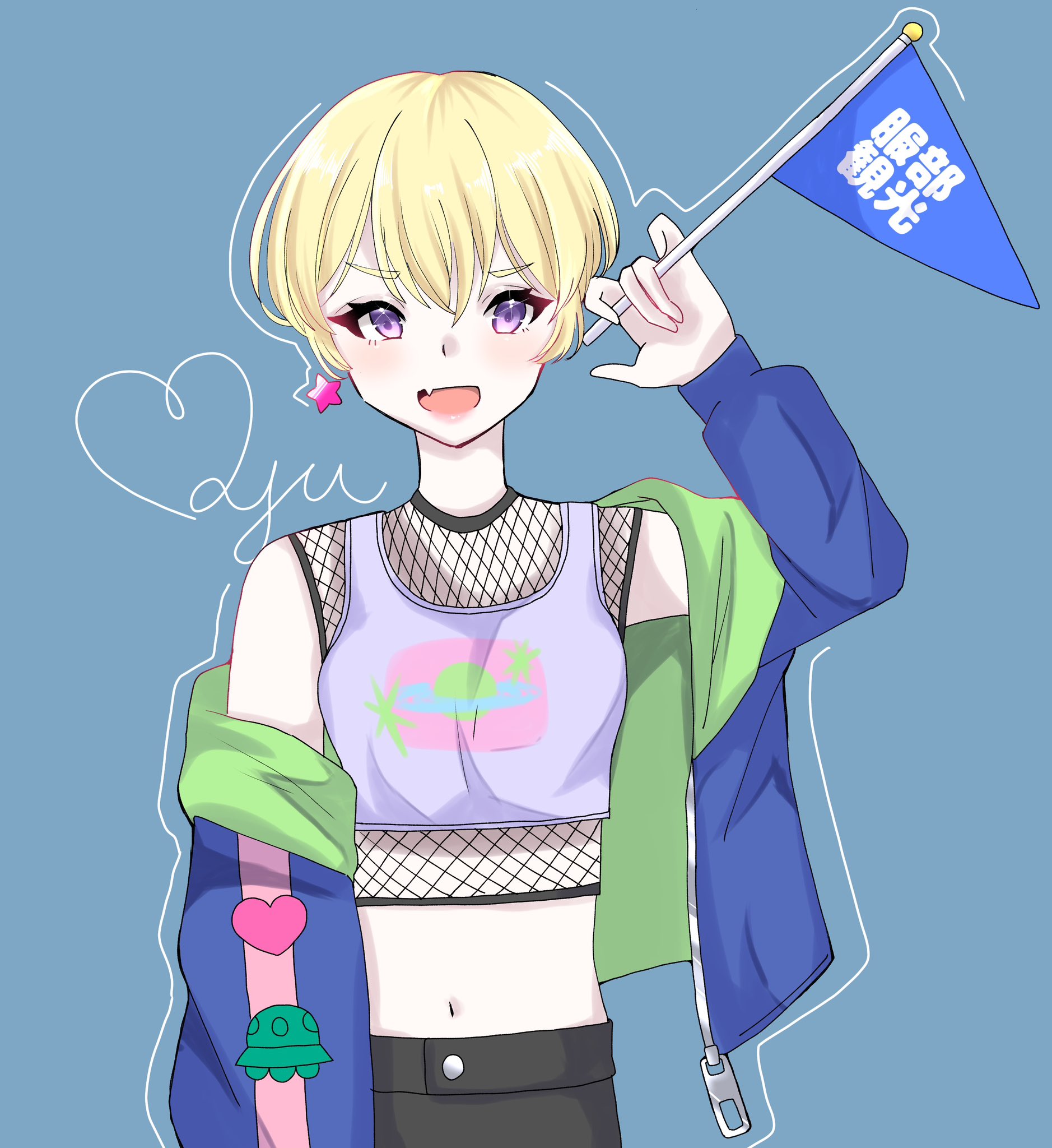 響様♡ありがとうございます♡ K. (@Kobi_1228) / X
