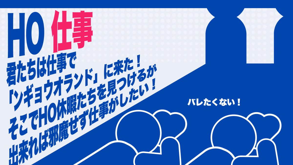 ちゅんちゅん太郎丸 tweet media