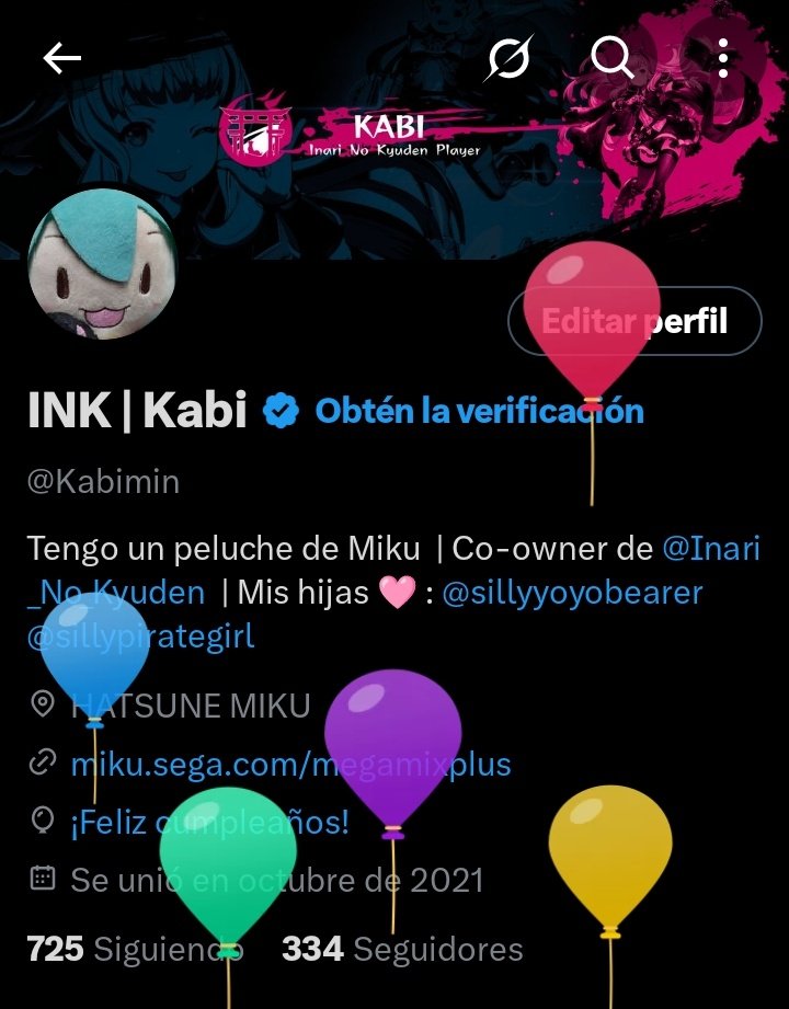 INK | Kabi tweet media