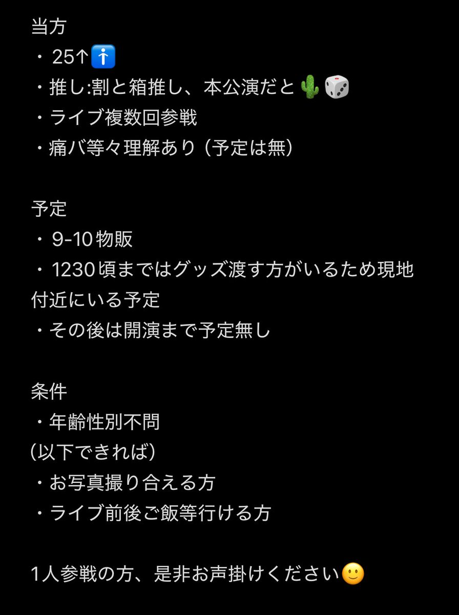 三木@取引用 tweet media