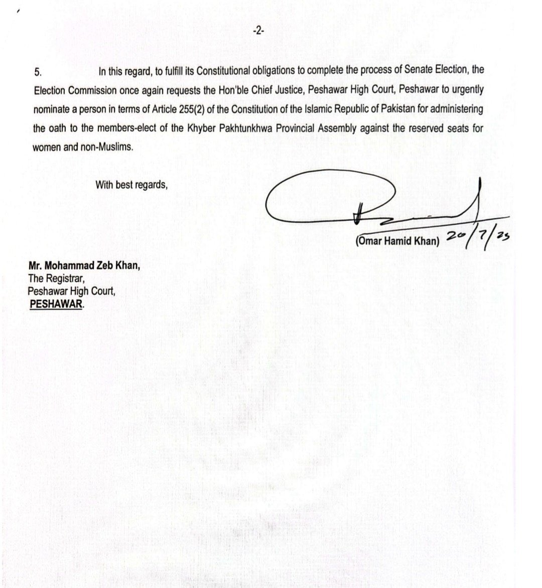 چھٹی کے روز عدالتیں کھلتی تھیں آج الیکشن کمیشن بھی کھل گیا۔اتنی جلدی کس بات کی ہے۔۔
