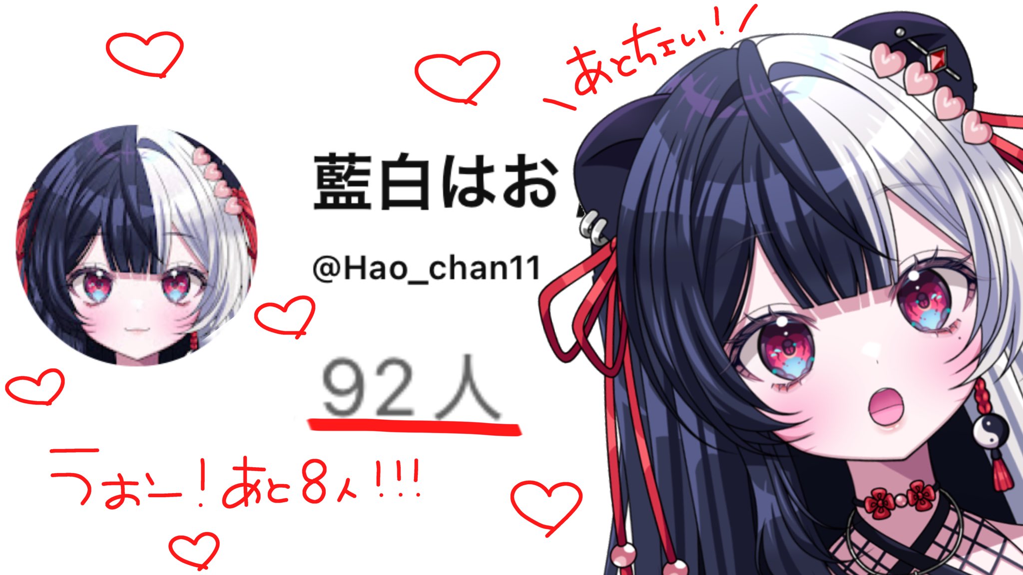 nanohana⭐︎出品はプロフィール様 リクエスト 3点 まとめ商品 な様 リクエスト 2点 まとめ商品 - メルカリ