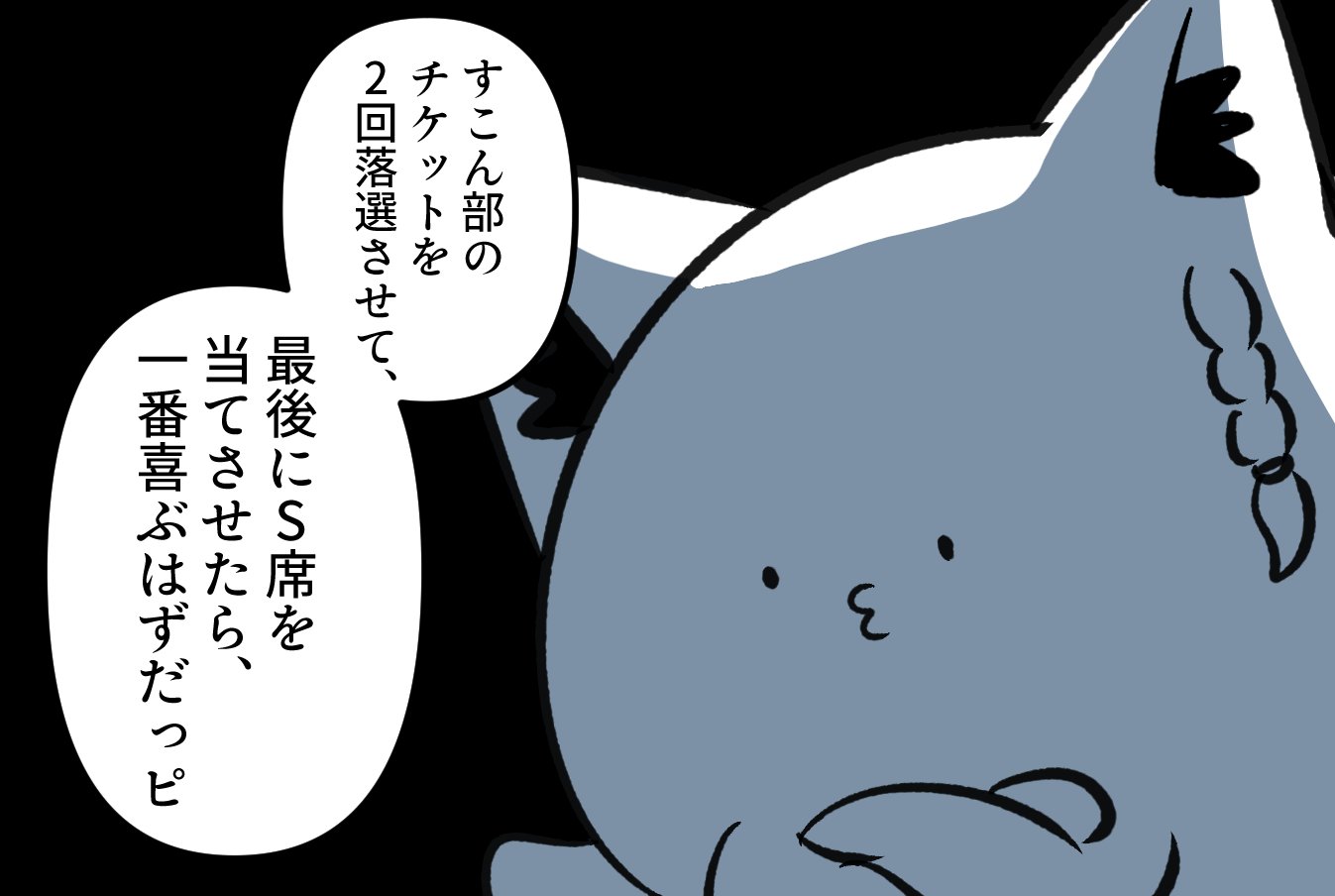 くまꔛᰔᩚ。様 Amazon.co.jp: シナダ 幸せを呼ぶ くまさん ナチュラルアイボリ