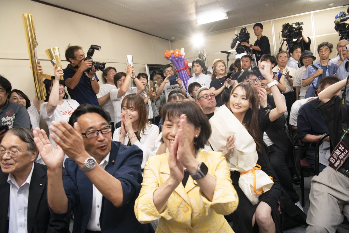 norinotes's tweet image. みんなの勝利です。
誰ひとり欠かすことのできない仲間たち。
素敵な仲間と戦い抜けたことこそ私の誇りです。
#石垣のりこ #参院選2025 #宮城