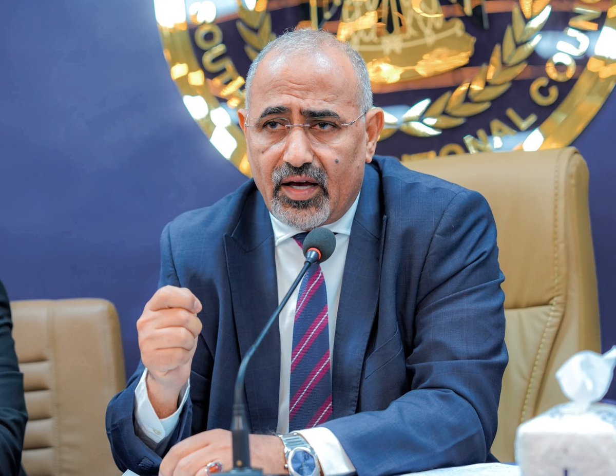 "الرئيس عيدروس الزبيدي قائد وفي وعظيم، جسّد تطلعات شعب الجنوب وصموده في وجه التحديات."