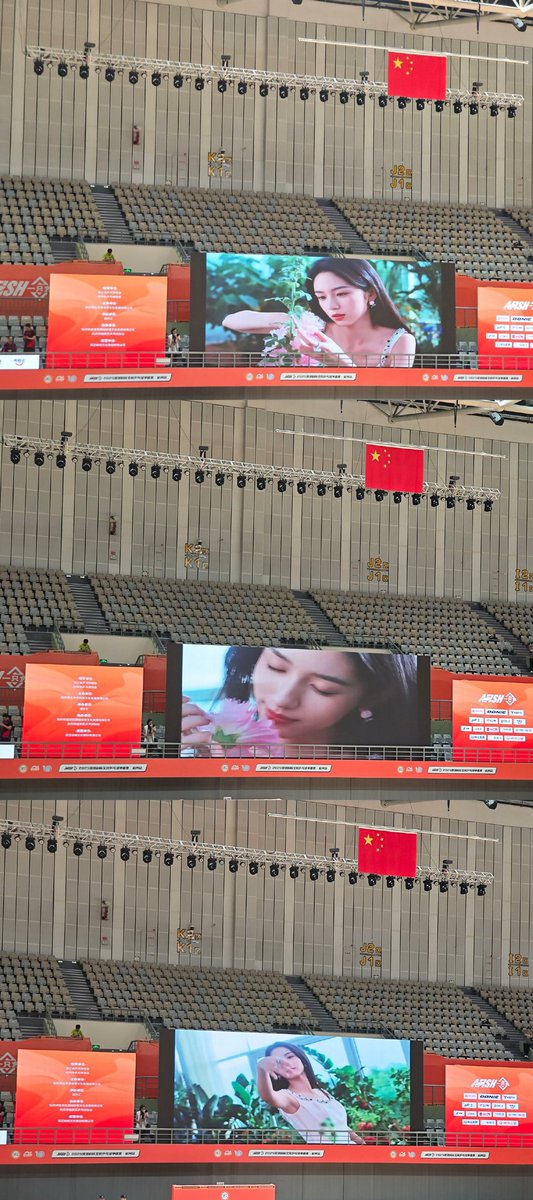 SimplyZhouYezi's tweet image. Ooooh cool! Apparently #AFish socks are the sponsors for the Zhang Jike Cup National Table Tennis 🏓 Championship in Hangzhou &amp;amp; during halftime they showed Zhou Ye’s commercial on the billboard screen! 

Cr. 早睡但自然醒 #zhouye