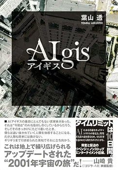「キングダム」オリジナルサウンドトラック/関美奈子 Amazon.co.jp: 「キングダム」オリジナルサウンドトラック関