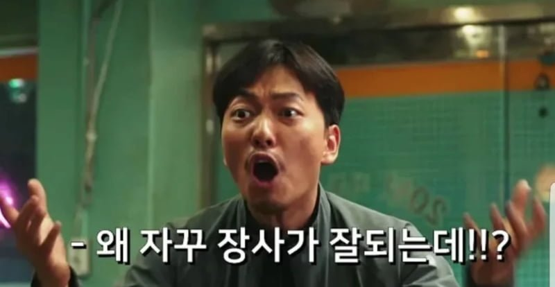 V_Core_1412's tweet photo. 서코 VTCG 부스 후기! https://t.co/YyoBZZ9mnD