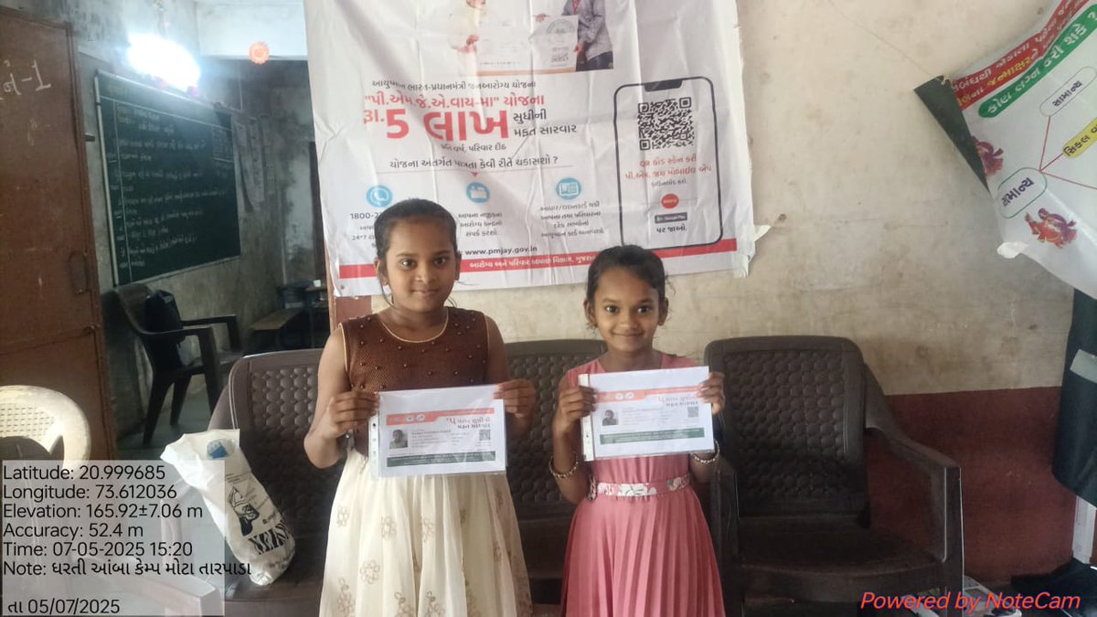 TribalAffairsIn's tweet image. 🛖 Reaching the unreached in Tapi!
Under #DhartiAabaJanbhagidariAbhiyaan, special camps were organised in the tribal belts of Tapi district, Gujarat, focusing on:
✅ Aadhaar enrolment drive for PVTG communities
🩸 Sickle Cell screening and awareness sessions
With the goal of…