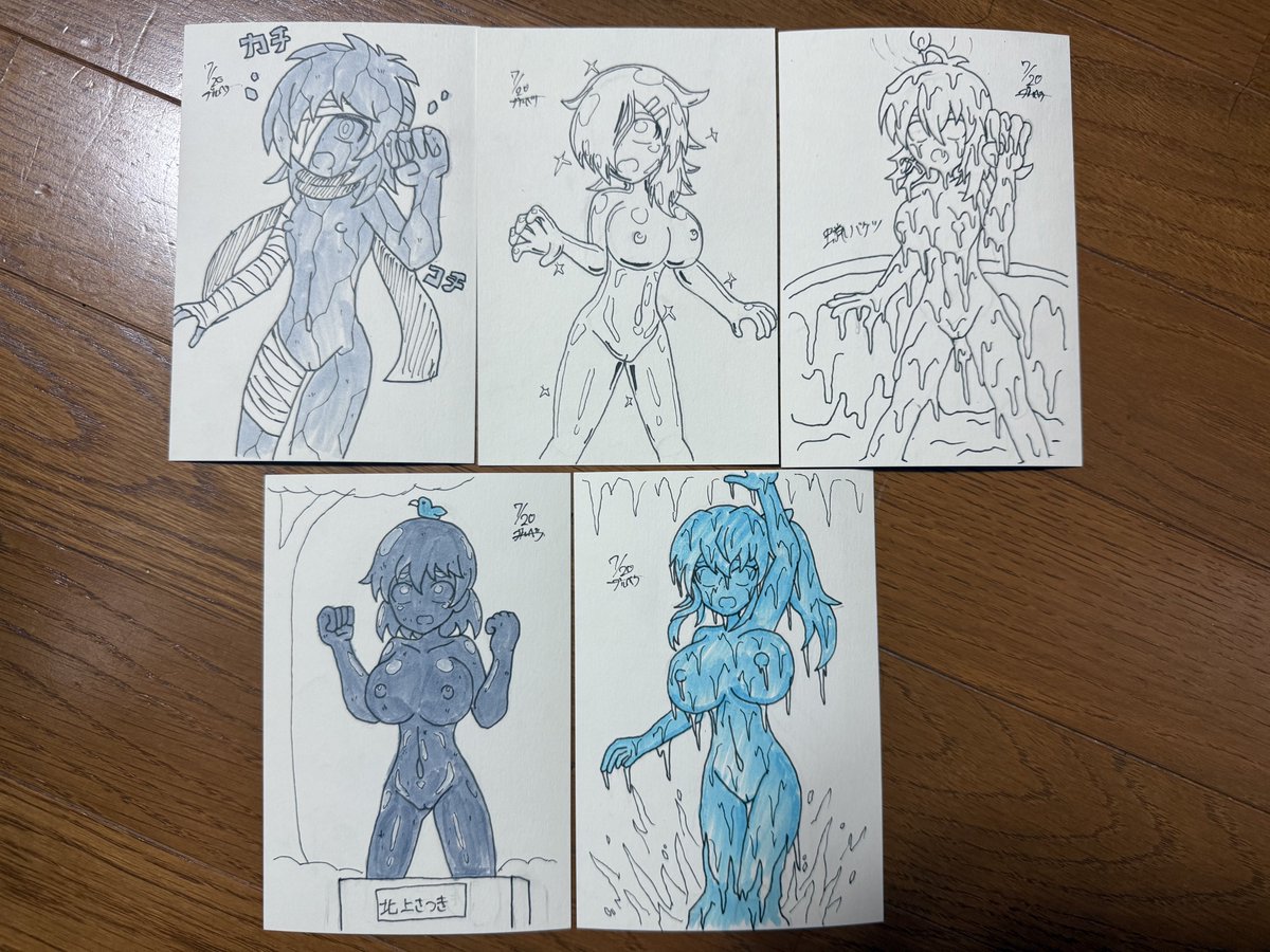 ブルーベリーさんとオフ会しましたということで頂いたものの共有を！

石化心、黄金化葵、蝋固め秋乃、石化展示さつき、氷結那緒の計5枚ものイラストを頂きました！！

筆が早くて圧倒されっぱなしの氷菓子でした。コピックの練習も頑張ってて偉すぎる。

来てくれて＆描いてくれて感謝！