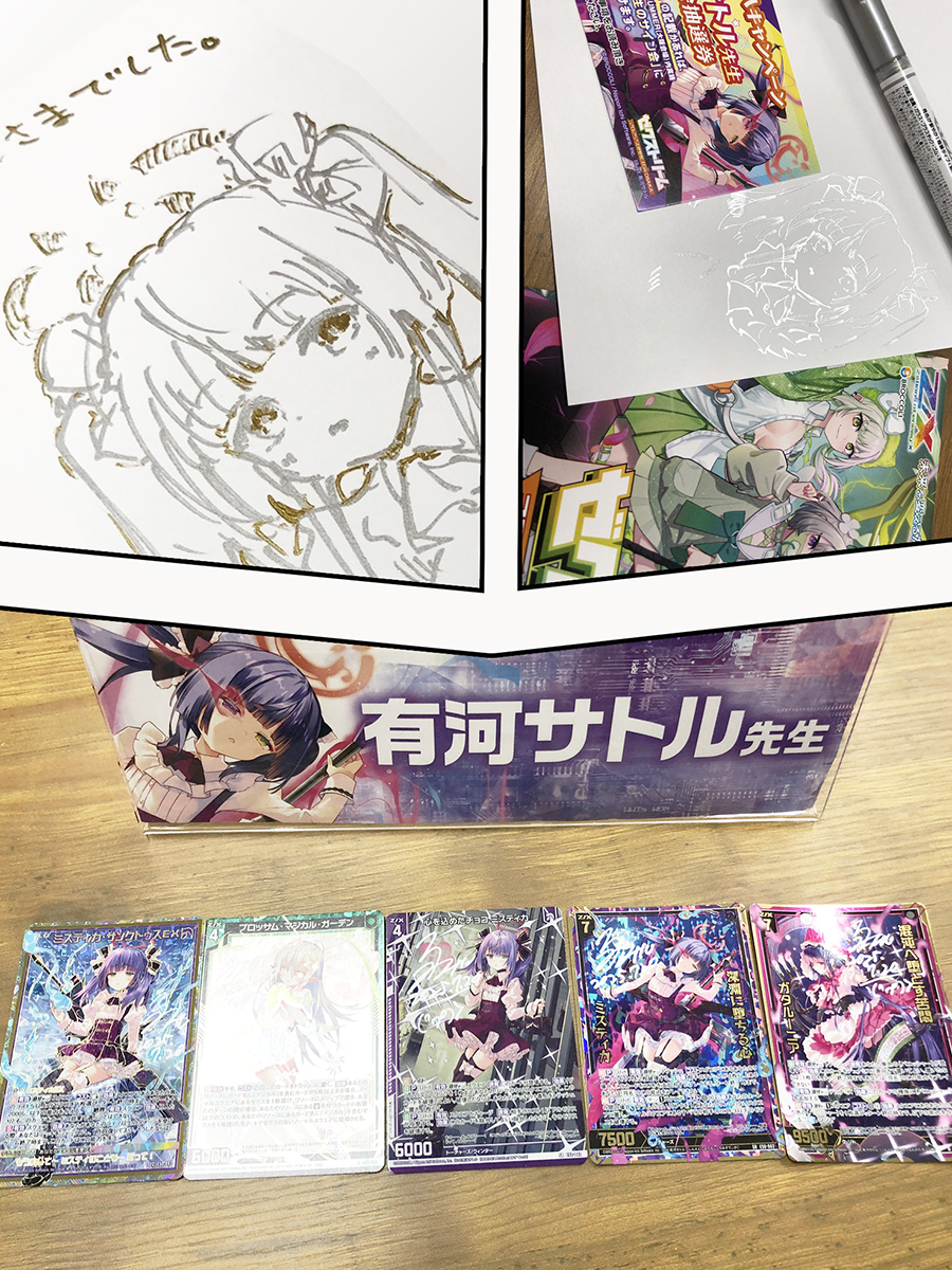 Z/X（ゼクス）公式アカウント (@zxtcg) / X